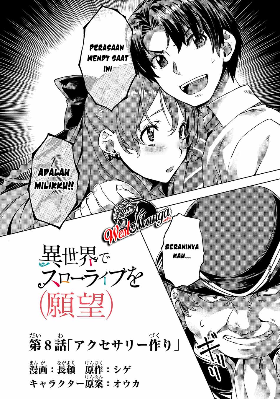 Dilarang COPAS - situs resmi www.mangacanblog.com - Komik isekai de slow life wo ganbou 008 - chapter 8 9 Indonesia isekai de slow life wo ganbou 008 - chapter 8 Terbaru 3|Baca Manga Komik Indonesia|Mangacan