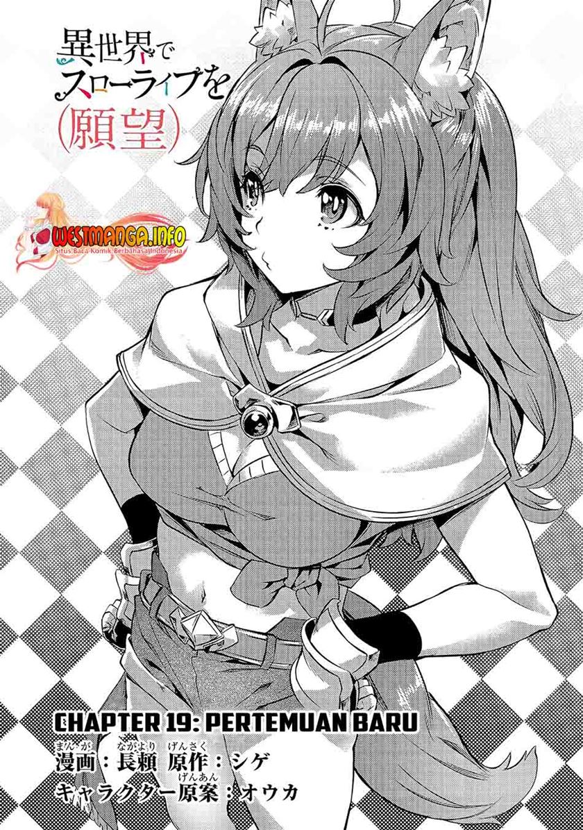 Dilarang COPAS - situs resmi www.mangacanblog.com - Komik isekai de slow life wo ganbou 019 - chapter 19 20 Indonesia isekai de slow life wo ganbou 019 - chapter 19 Terbaru 6|Baca Manga Komik Indonesia|Mangacan