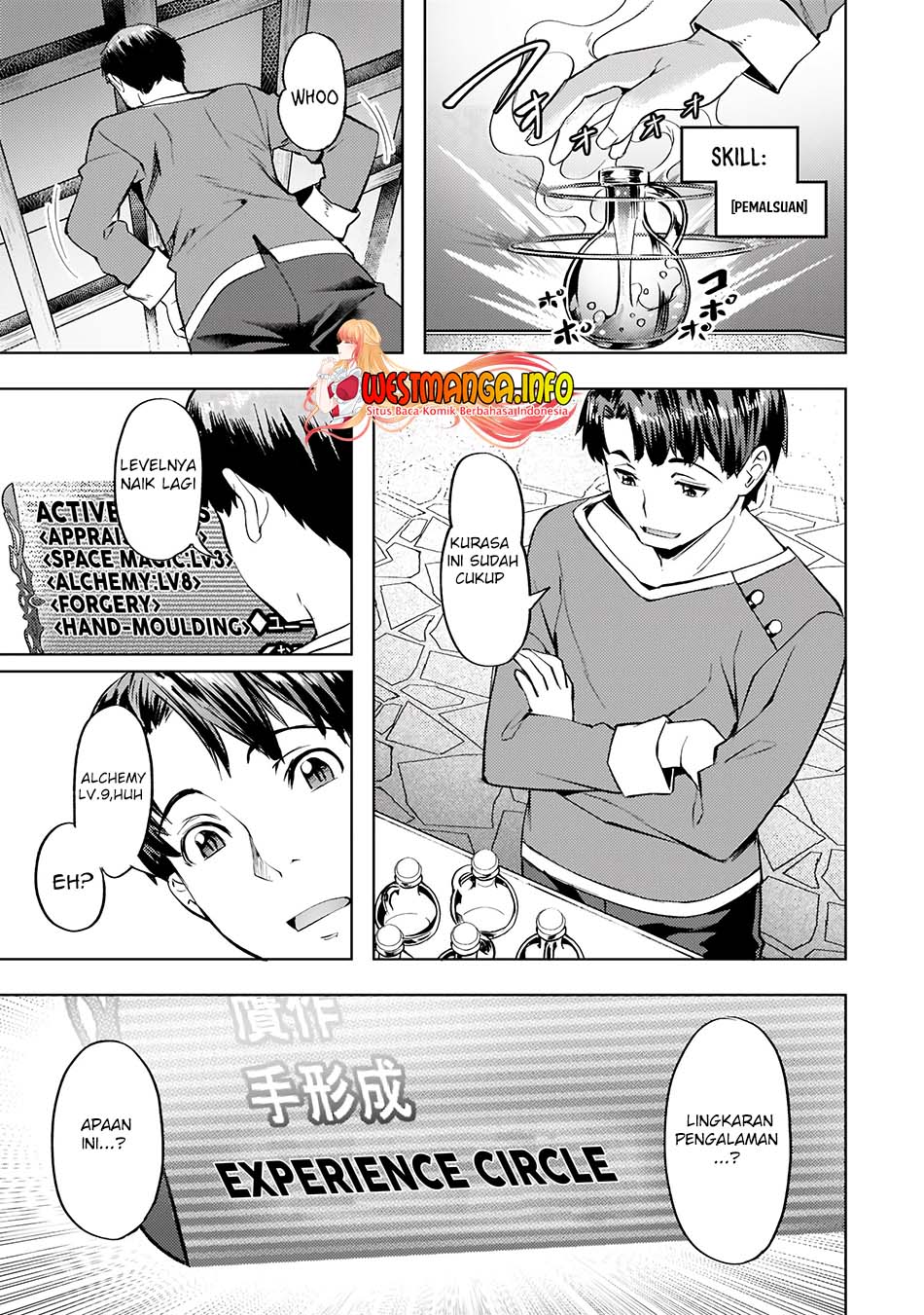 Dilarang COPAS - situs resmi www.mangacanblog.com - Komik isekai de slow life wo ganbou 027 - chapter 27 28 Indonesia isekai de slow life wo ganbou 027 - chapter 27 Terbaru 3|Baca Manga Komik Indonesia|Mangacan