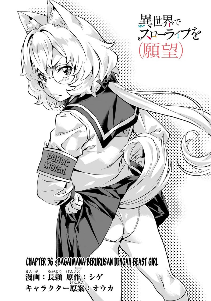 Dilarang COPAS - situs resmi www.mangacanblog.com - Komik isekai de slow life wo ganbou 036 - chapter 36 37 Indonesia isekai de slow life wo ganbou 036 - chapter 36 Terbaru 4|Baca Manga Komik Indonesia|Mangacan