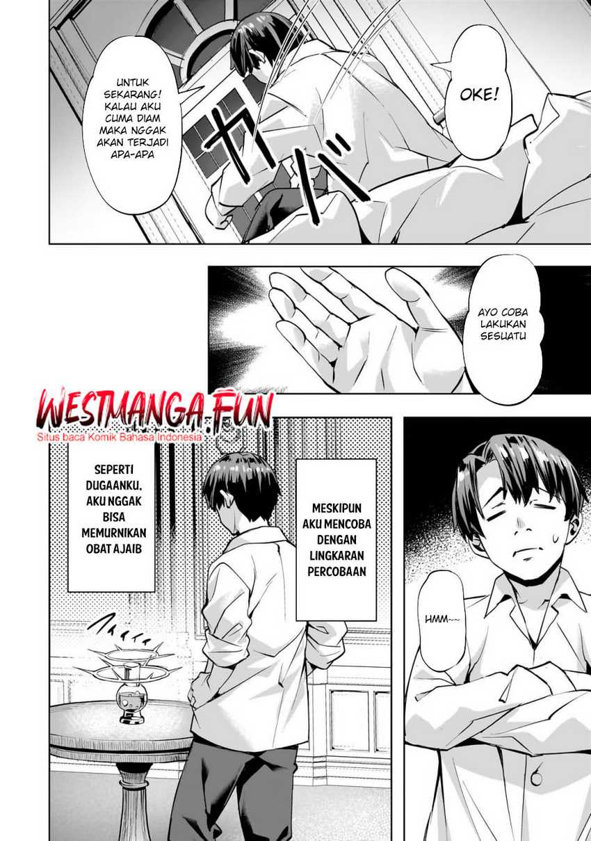 Dilarang COPAS - situs resmi www.mangacanblog.com - Komik isekai de slow life wo ganbou 048 - chapter 48 49 Indonesia isekai de slow life wo ganbou 048 - chapter 48 Terbaru 15|Baca Manga Komik Indonesia|Mangacan