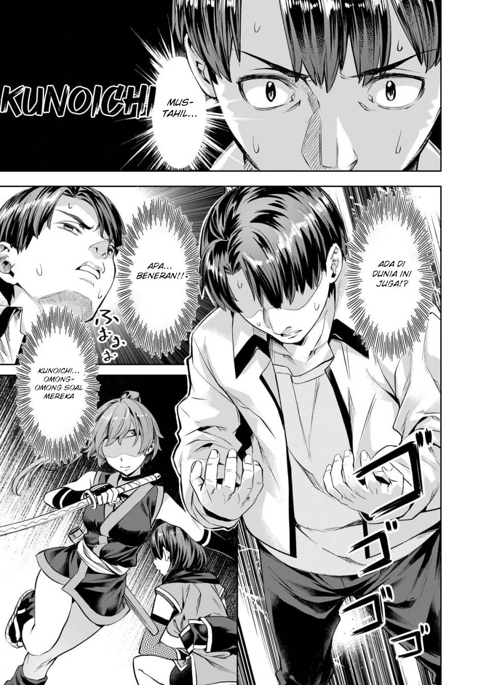 Dilarang COPAS - situs resmi www.mangacanblog.com - Komik isekai de slow life wo ganbou 056 - chapter 56 57 Indonesia isekai de slow life wo ganbou 056 - chapter 56 Terbaru 14|Baca Manga Komik Indonesia|Mangacan