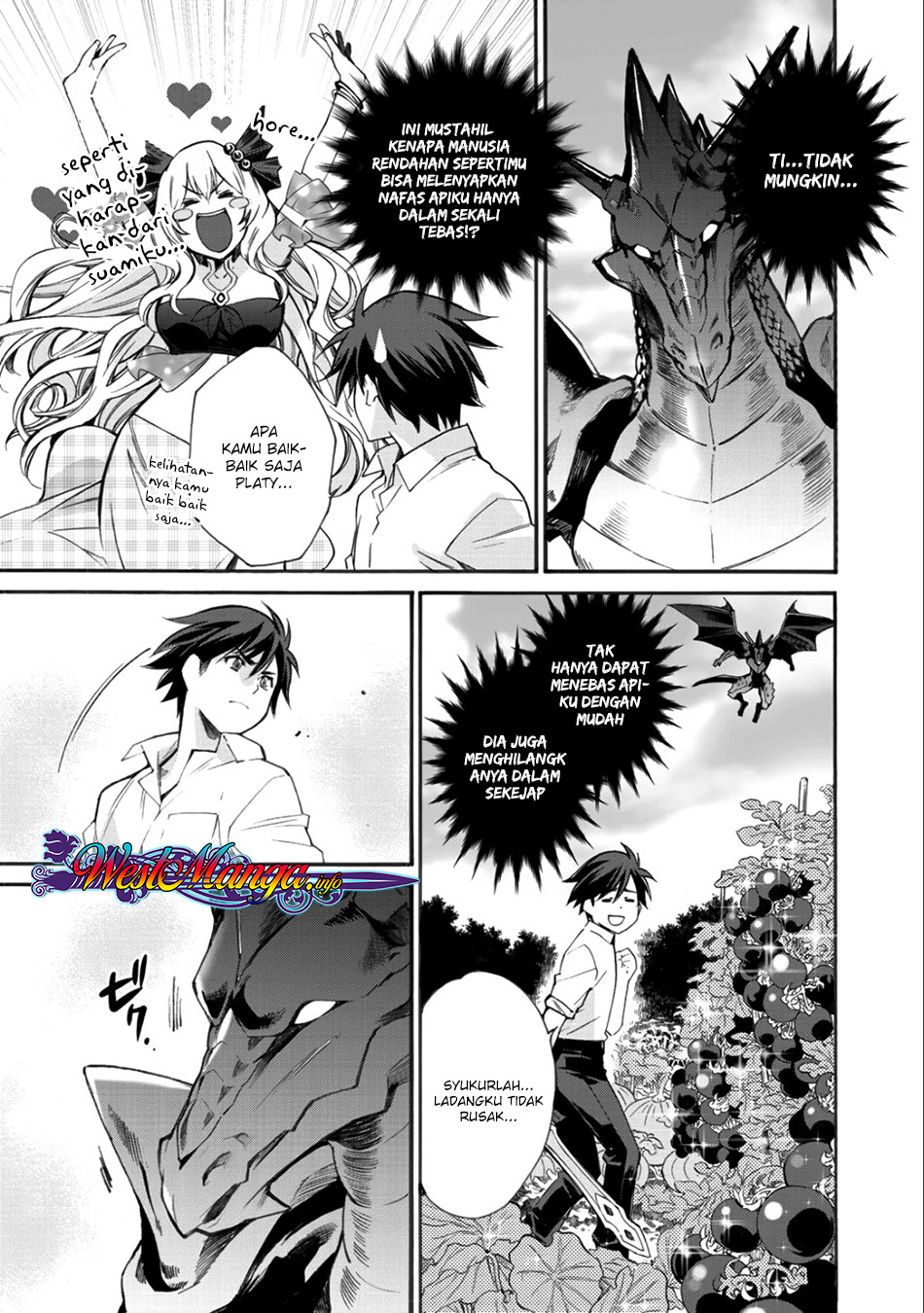Isekai de Tochi o Katte Noujou o Tsukurou chapter 6