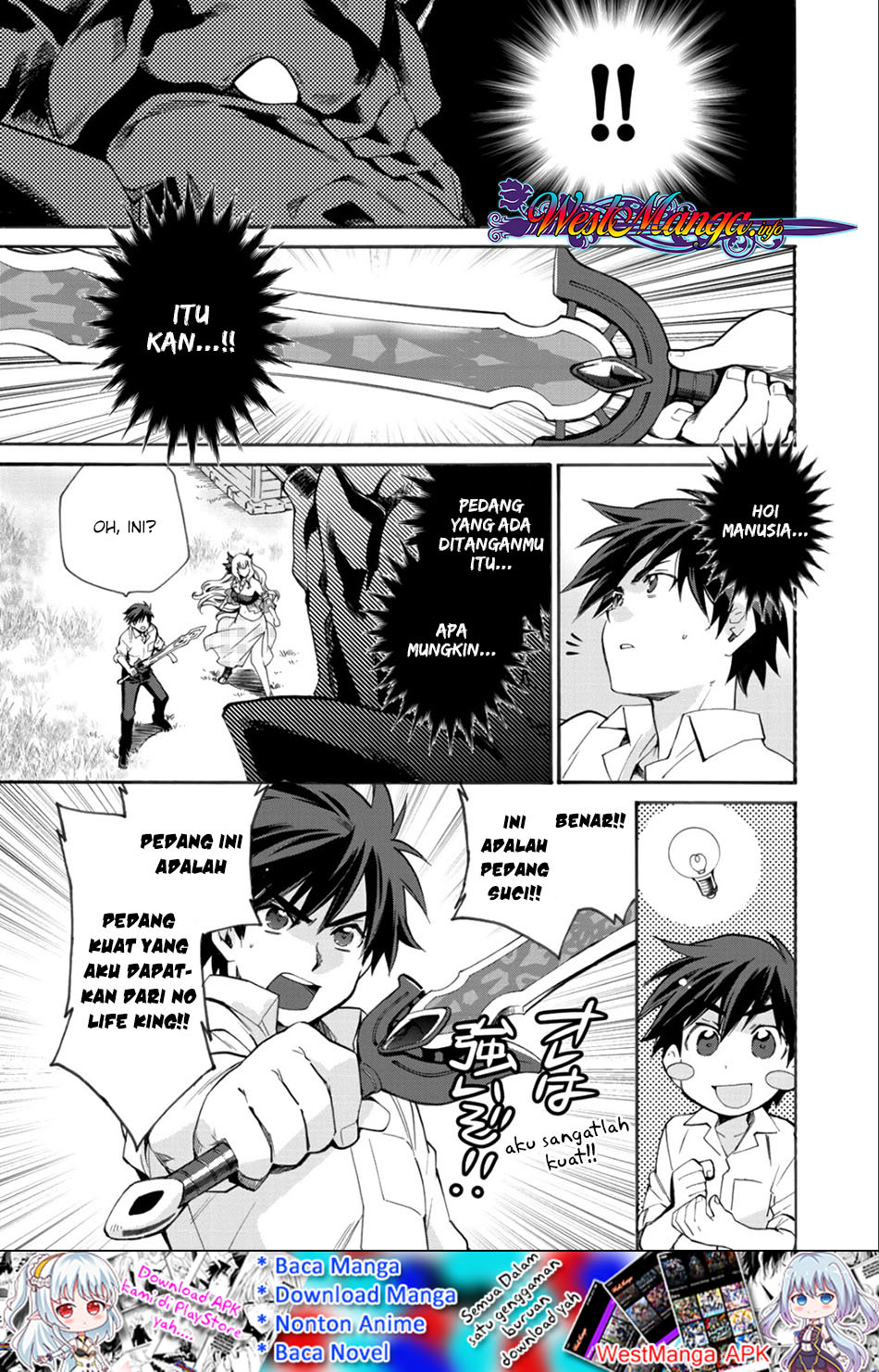 Isekai de Tochi o Katte Noujou o Tsukurou chapter 6