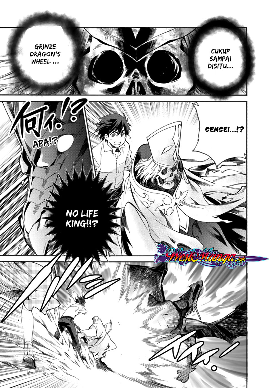 Isekai de Tochi o Katte Noujou o Tsukurou chapter 6