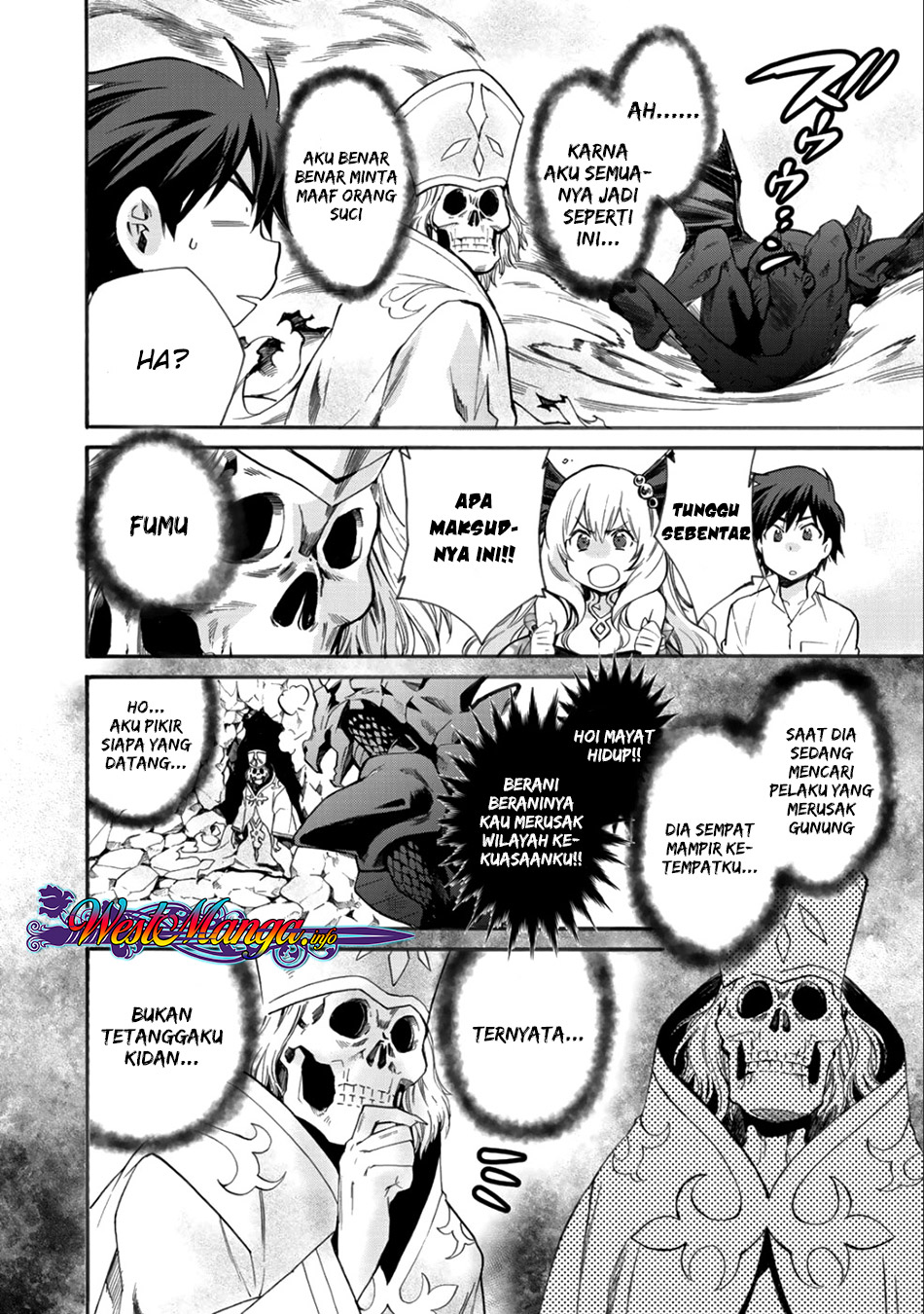 Isekai de Tochi o Katte Noujou o Tsukurou chapter 6