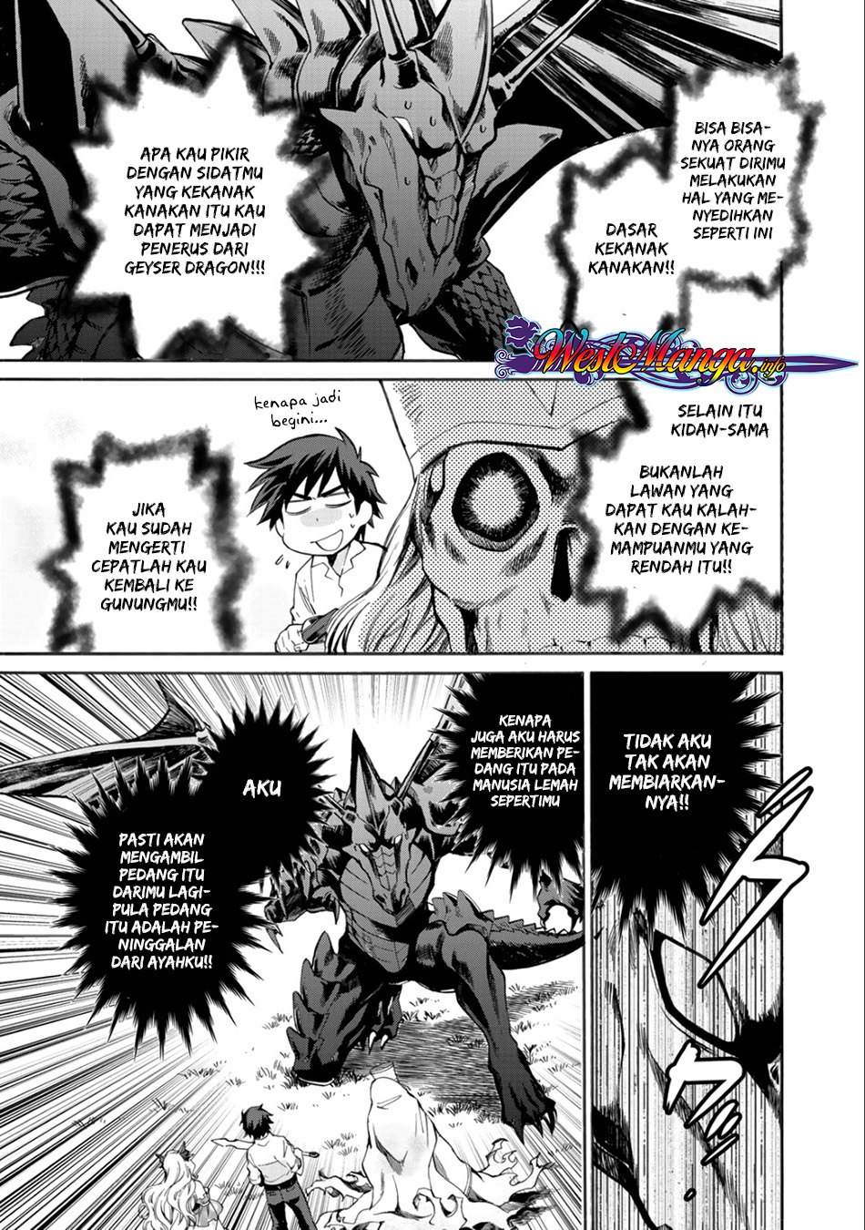 Isekai de Tochi o Katte Noujou o Tsukurou chapter 6