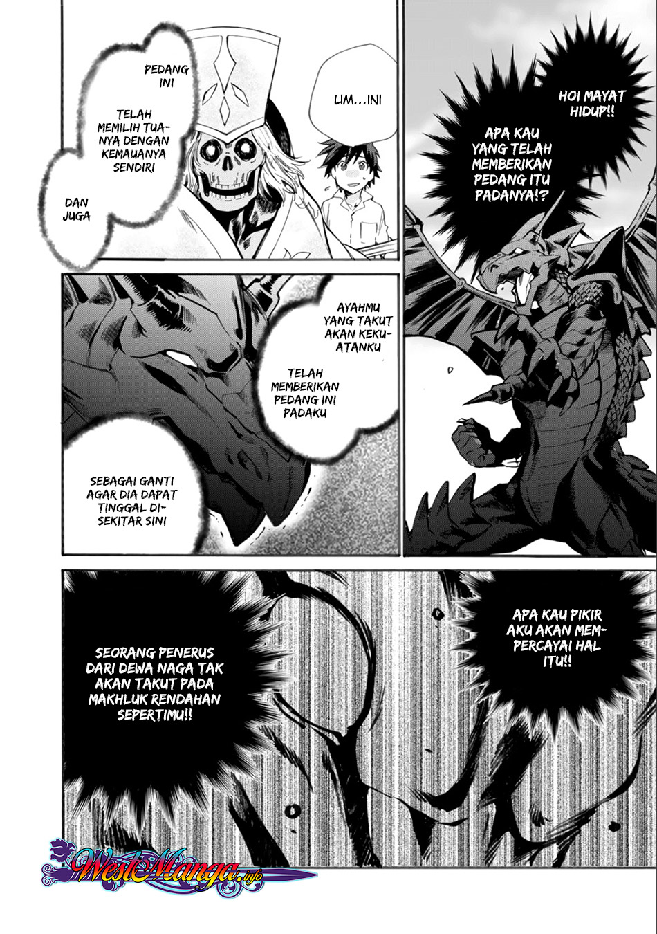 Isekai de Tochi o Katte Noujou o Tsukurou chapter 6