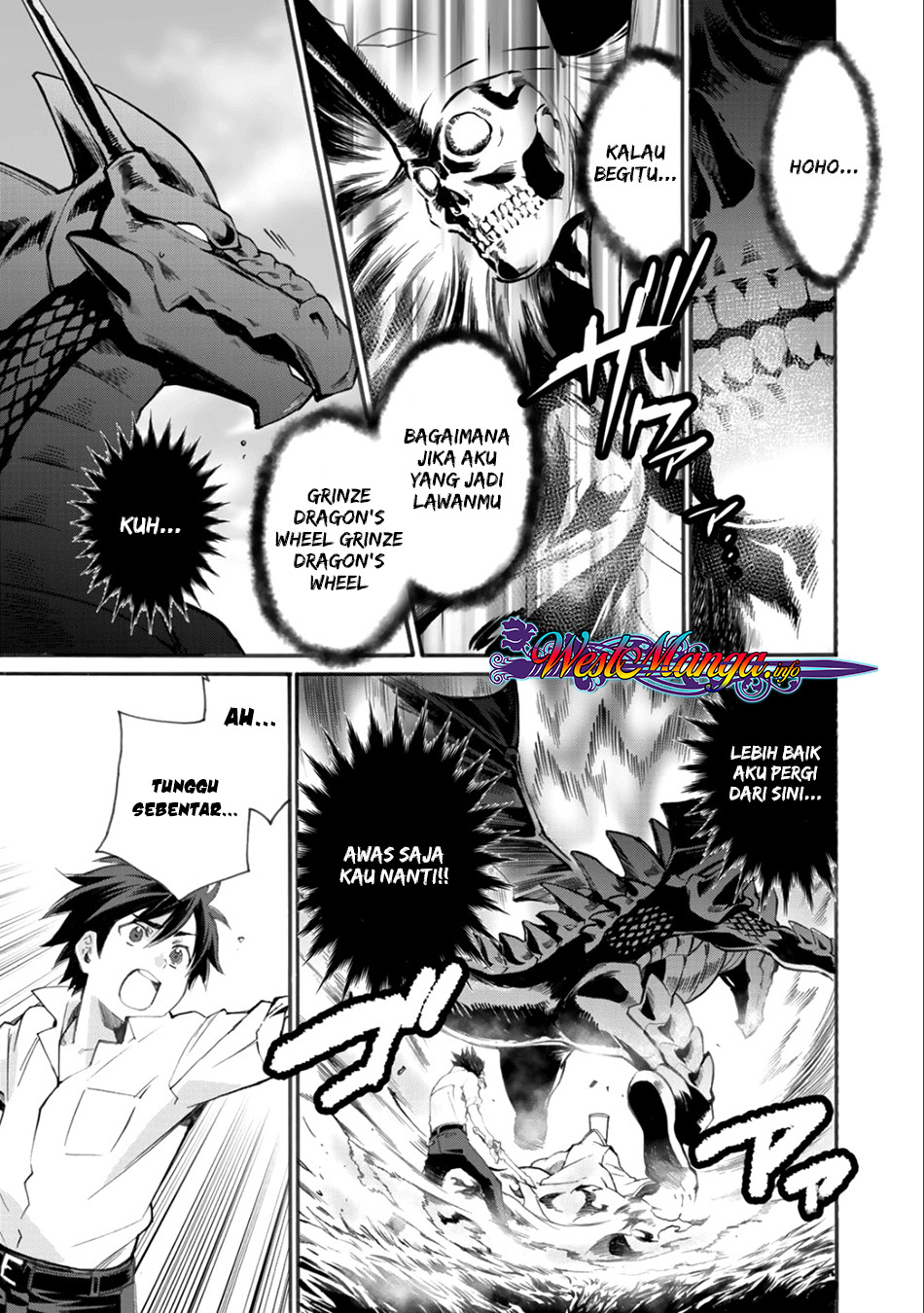 Isekai de Tochi o Katte Noujou o Tsukurou chapter 6