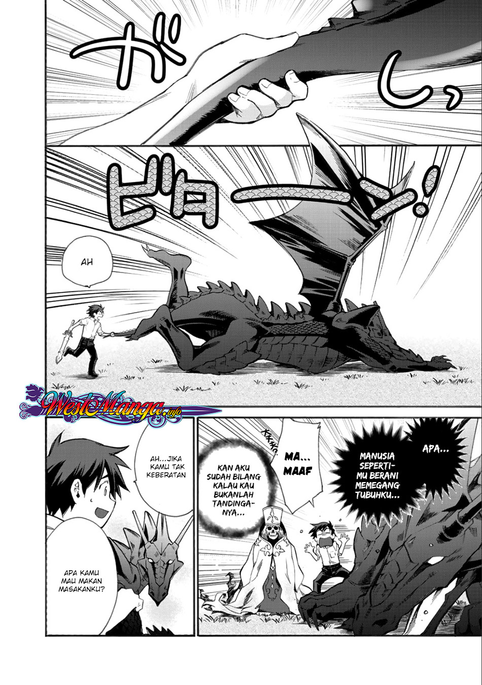 Isekai de Tochi o Katte Noujou o Tsukurou chapter 6