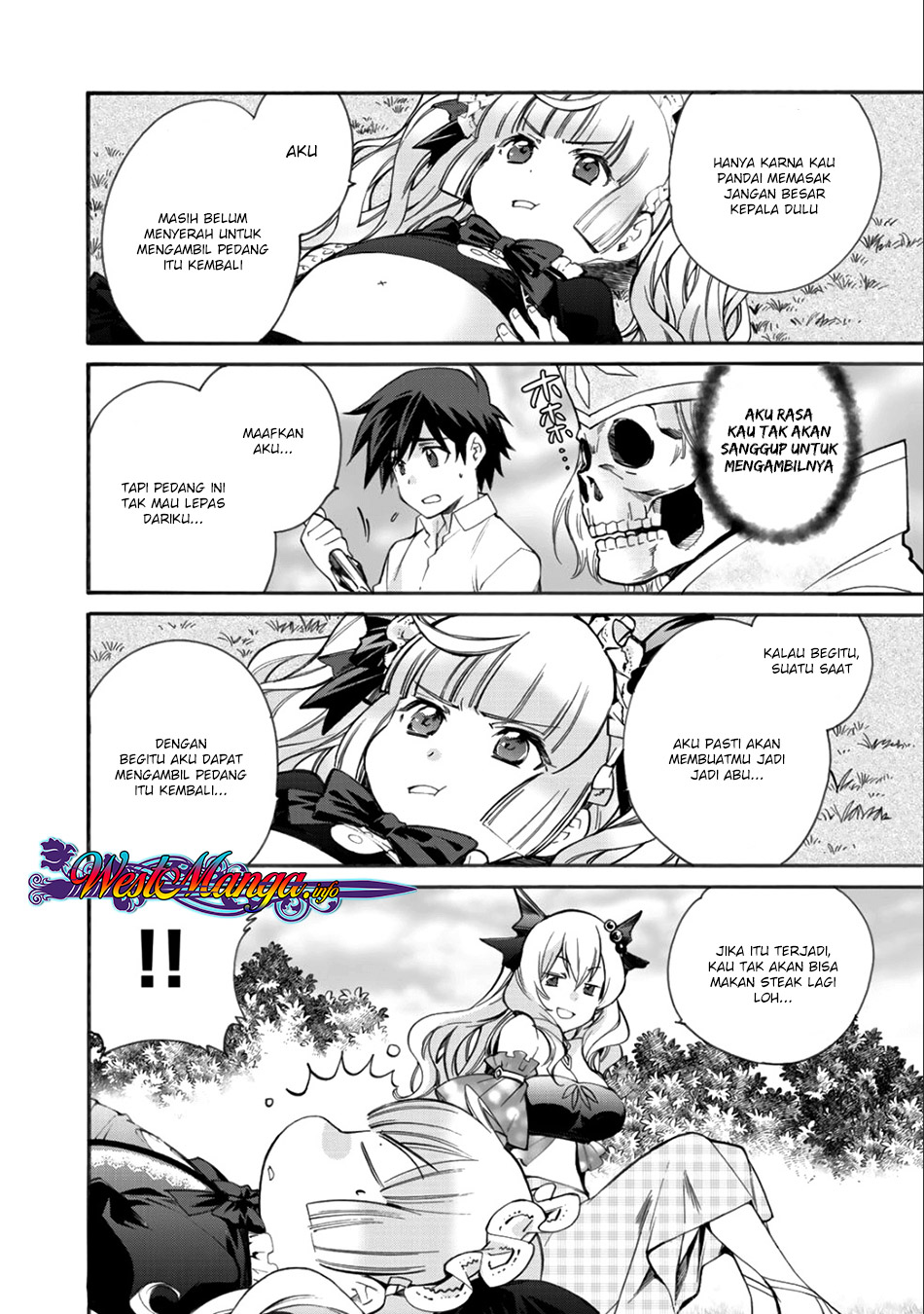 Isekai de Tochi o Katte Noujou o Tsukurou chapter 6