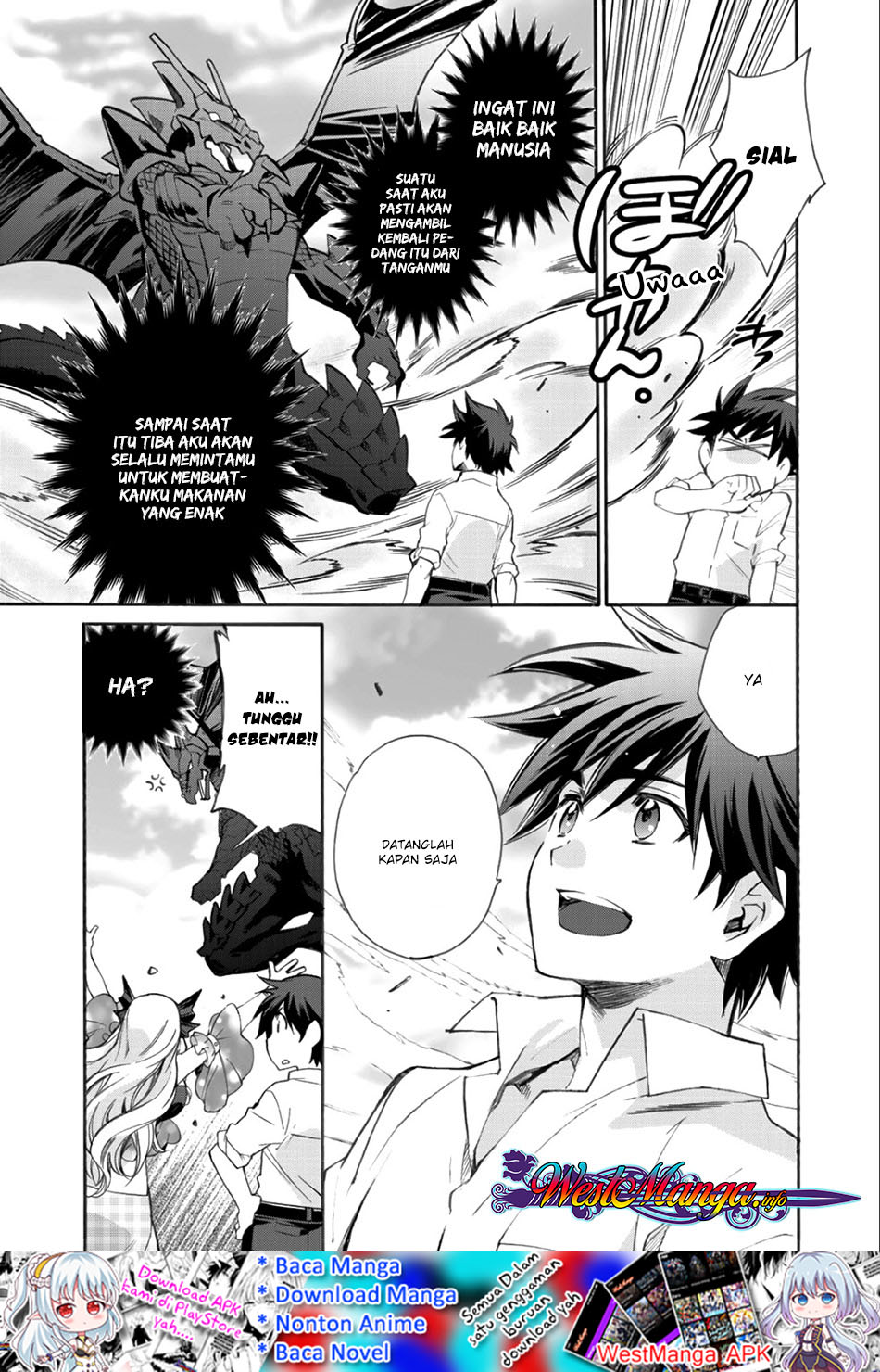Isekai de Tochi o Katte Noujou o Tsukurou chapter 6