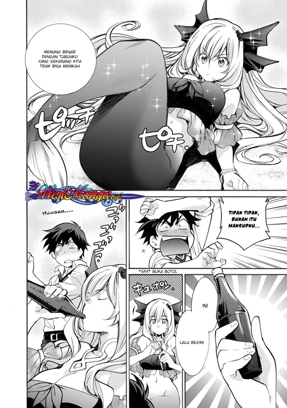 Isekai de Tochi o Katte Noujou o Tsukurou chapter 2