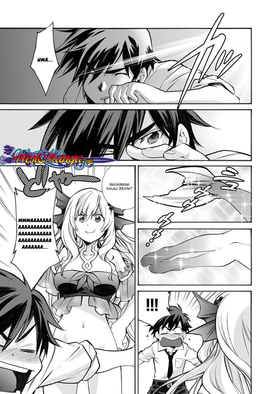 Isekai de Tochi o Katte Noujou o Tsukurou chapter 2