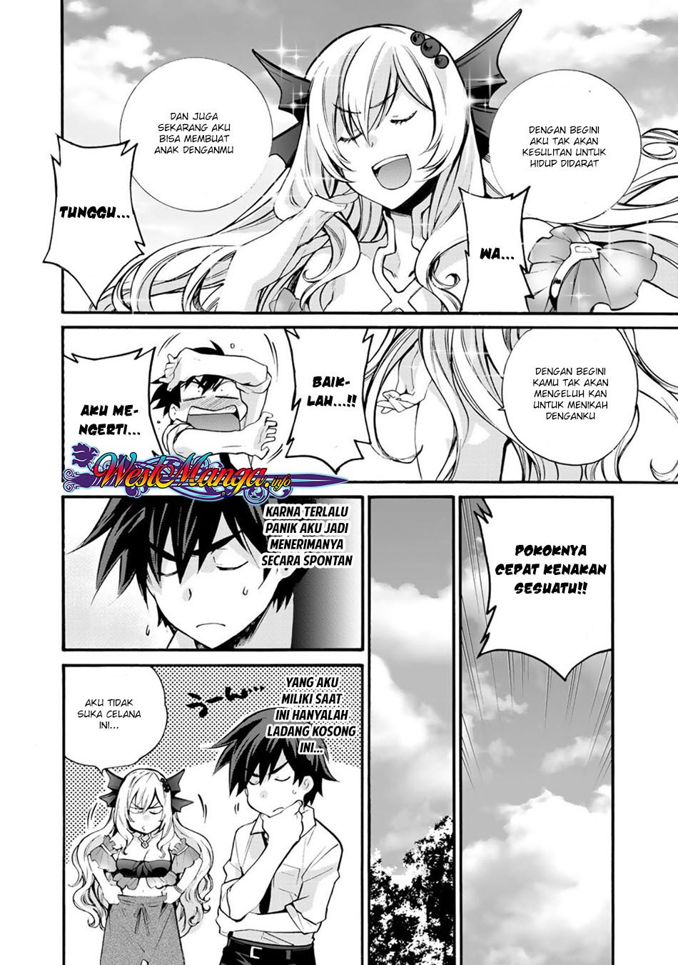 Isekai de Tochi o Katte Noujou o Tsukurou chapter 2