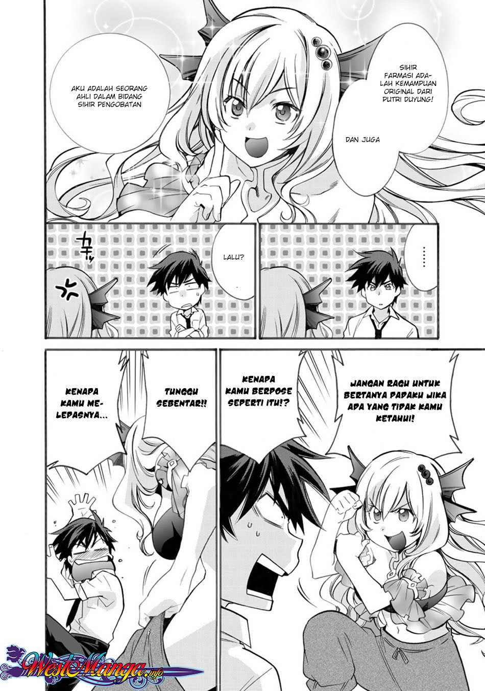 Isekai de Tochi o Katte Noujou o Tsukurou chapter 2