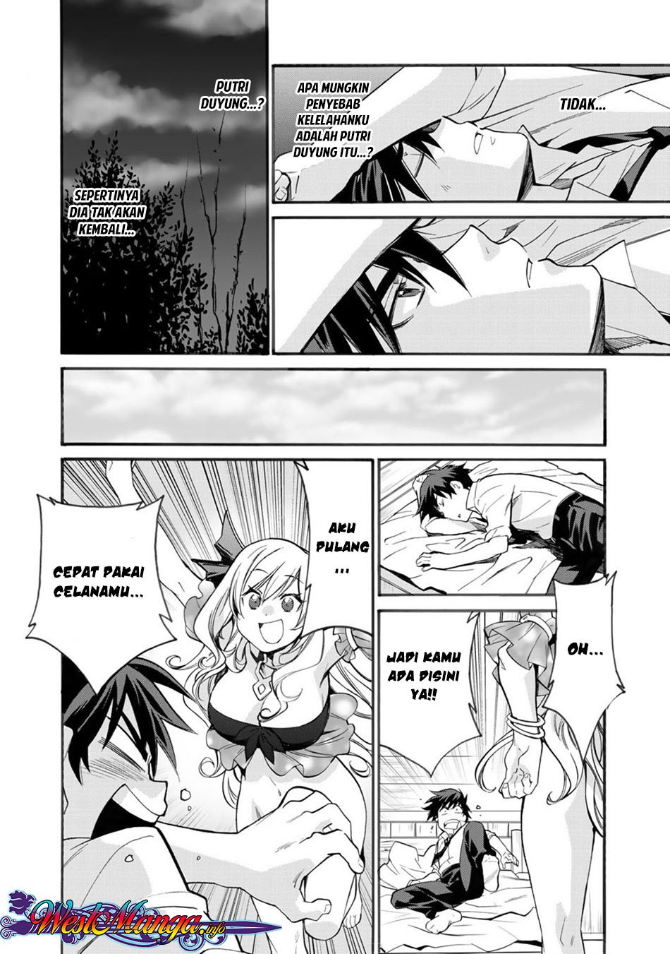 Isekai de Tochi o Katte Noujou o Tsukurou chapter 2
