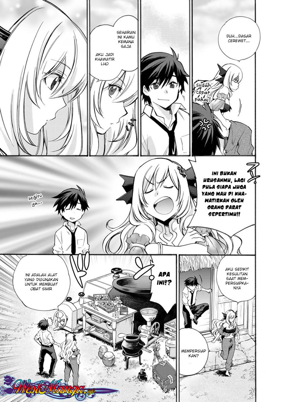 Isekai de Tochi o Katte Noujou o Tsukurou chapter 2