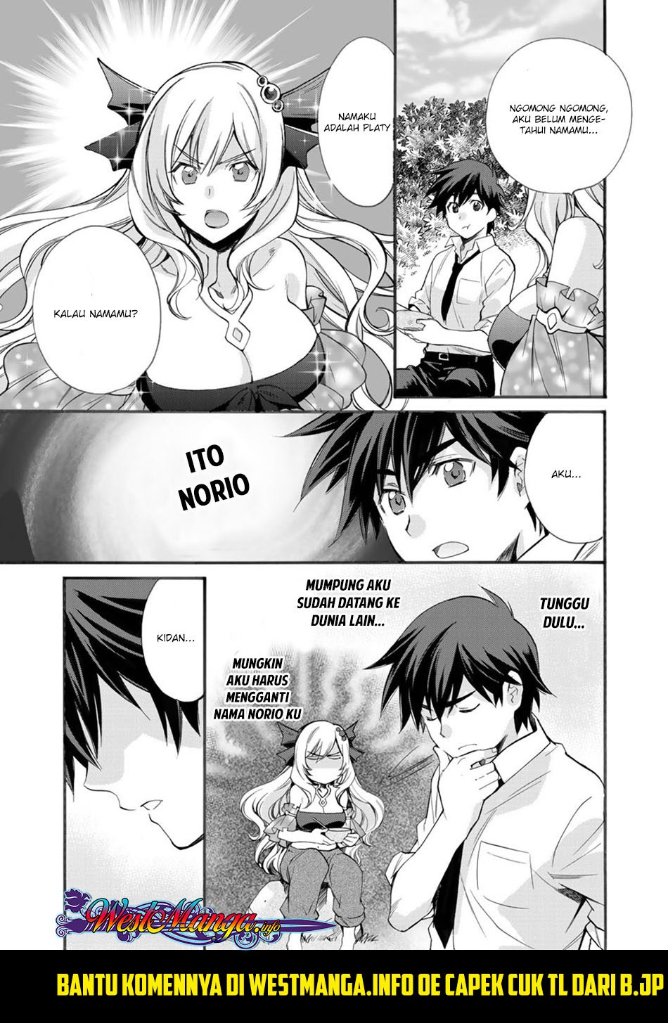 Isekai de Tochi o Katte Noujou o Tsukurou chapter 2