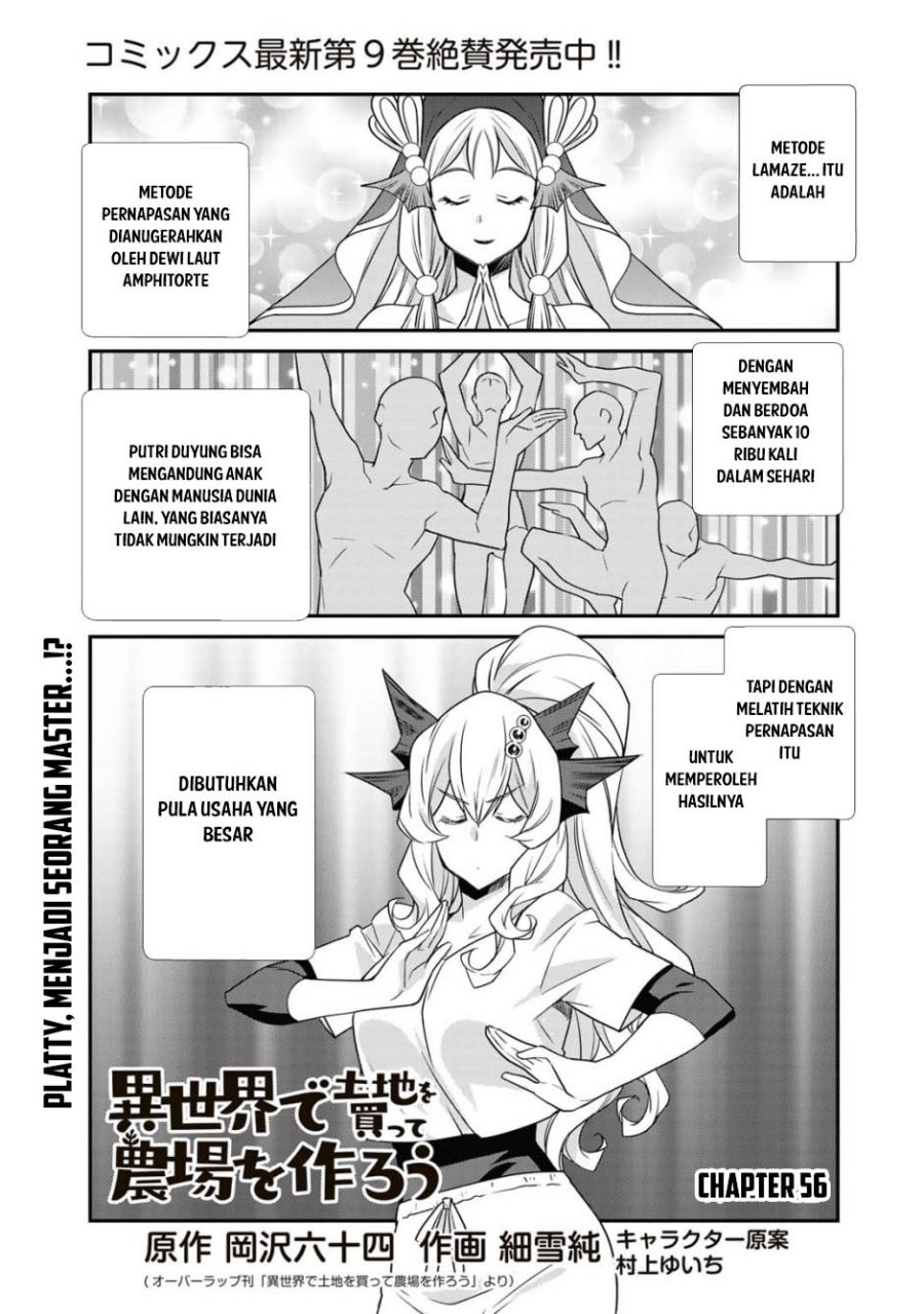 Isekai de Tochi o Katte Noujou o Tsukurou Chapter 56 Bahasa Indonesia