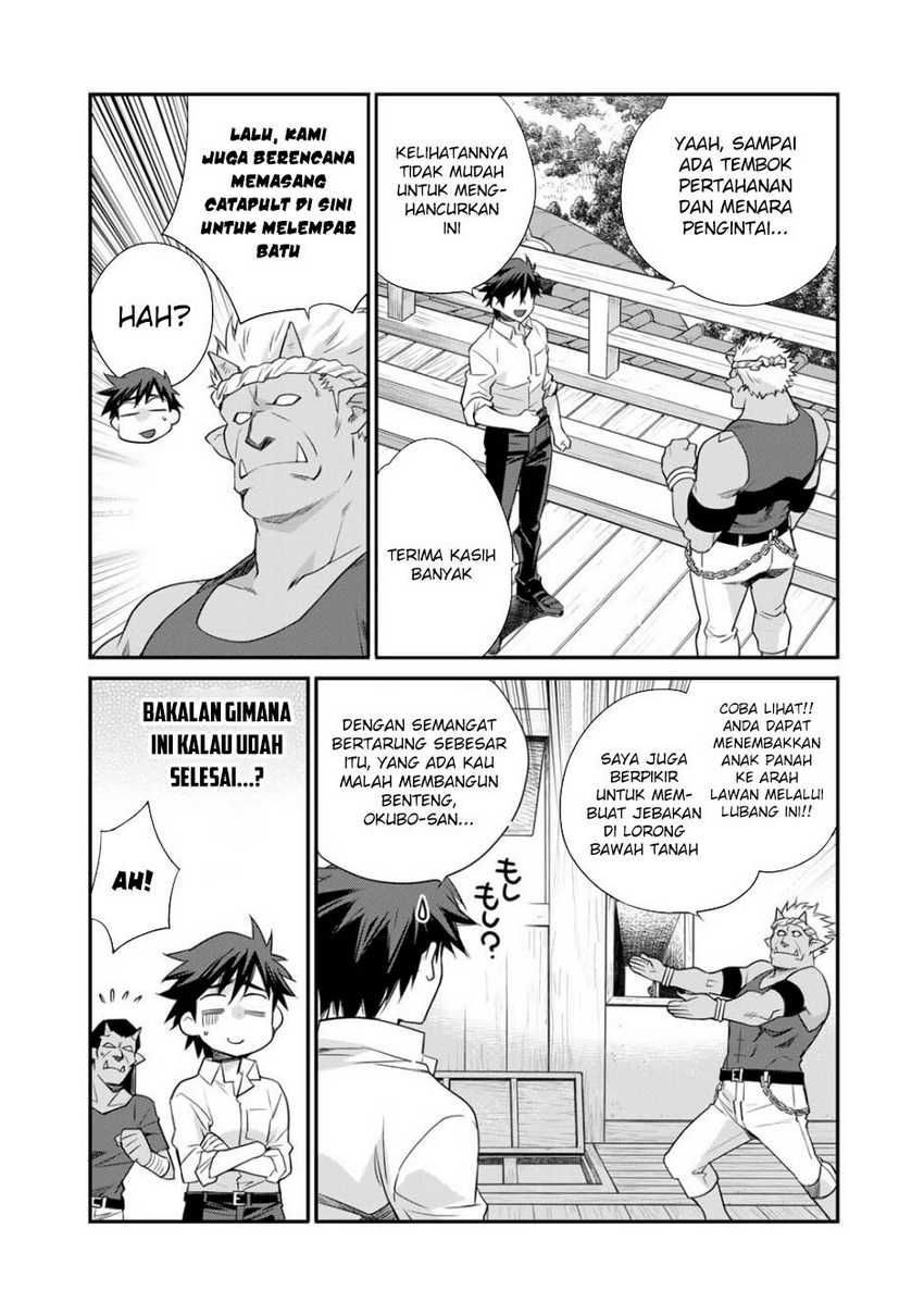 Isekai de Tochi o Katte Noujou o Tsukurou chapter 59