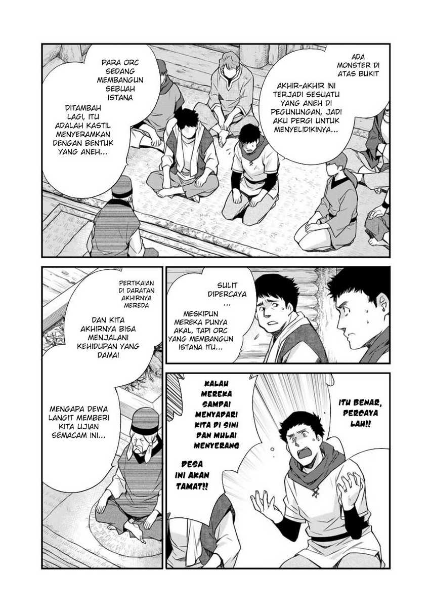 Isekai de Tochi o Katte Noujou o Tsukurou chapter 59