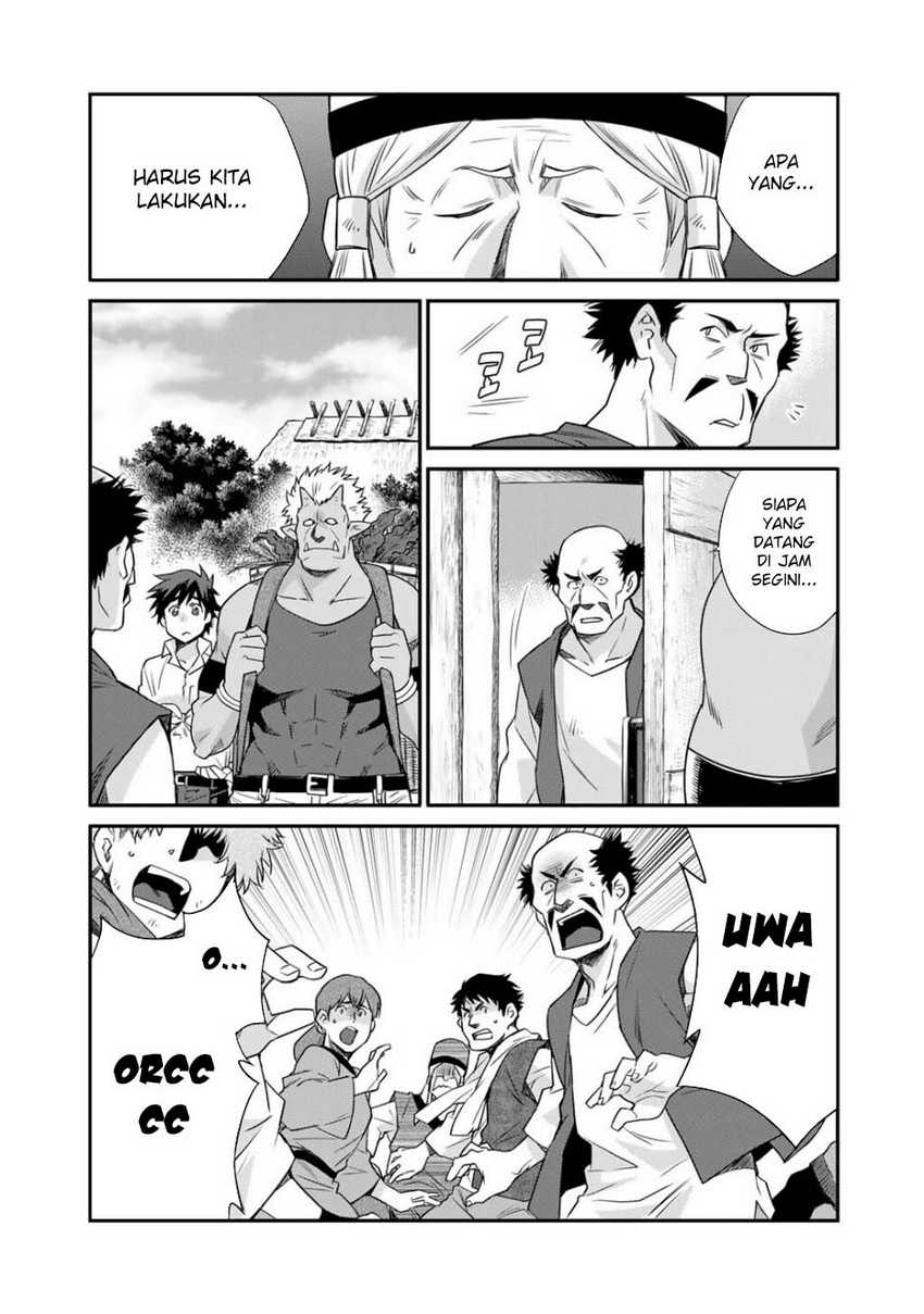 Isekai de Tochi o Katte Noujou o Tsukurou chapter 59