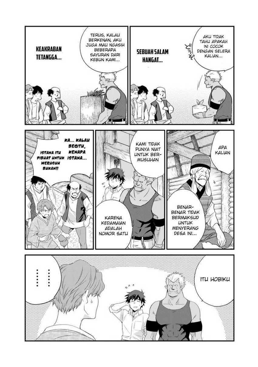 Isekai de Tochi o Katte Noujou o Tsukurou chapter 59