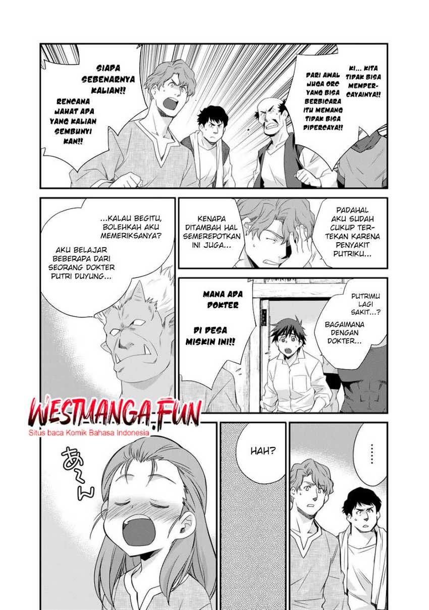 Isekai de Tochi o Katte Noujou o Tsukurou chapter 59