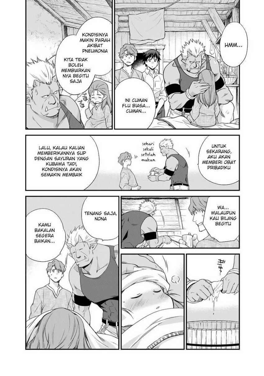 Isekai de Tochi o Katte Noujou o Tsukurou chapter 59