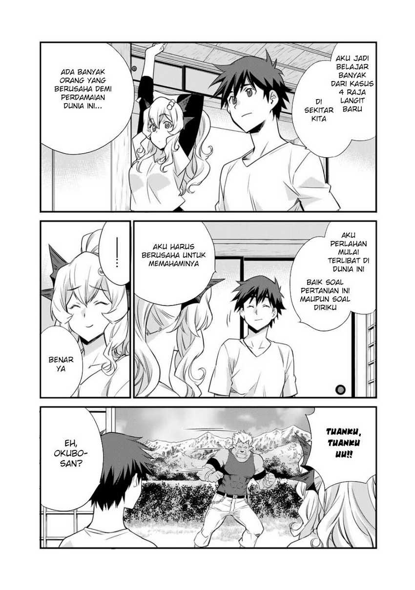 Isekai de Tochi o Katte Noujou o Tsukurou chapter 59