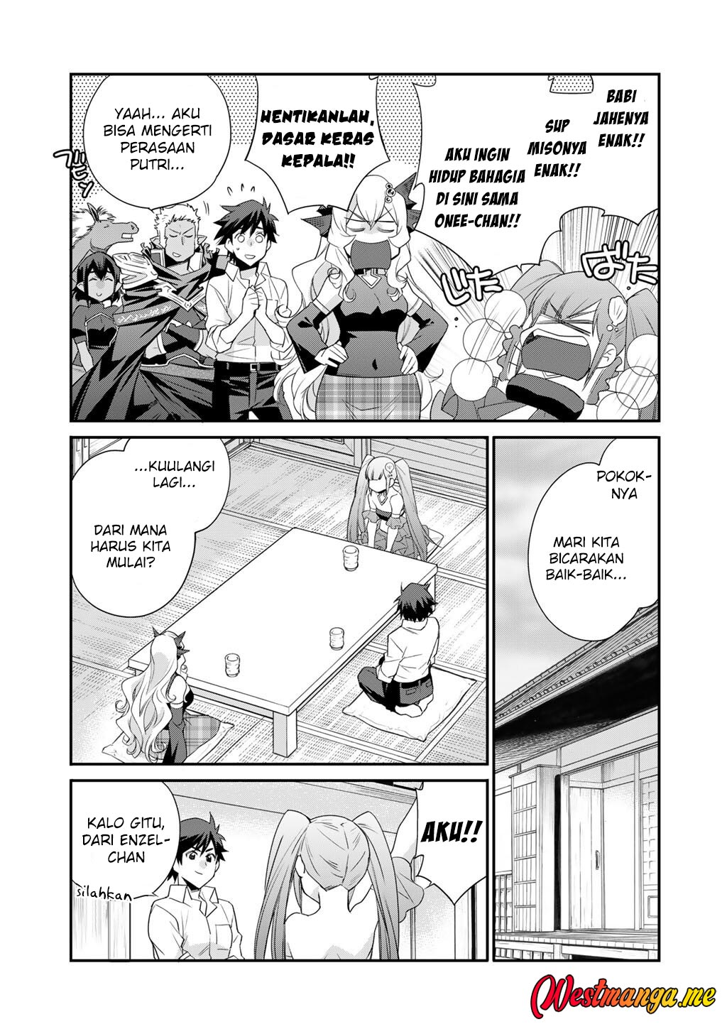 Isekai de Tochi o Katte Noujou o Tsukurou chapter 62