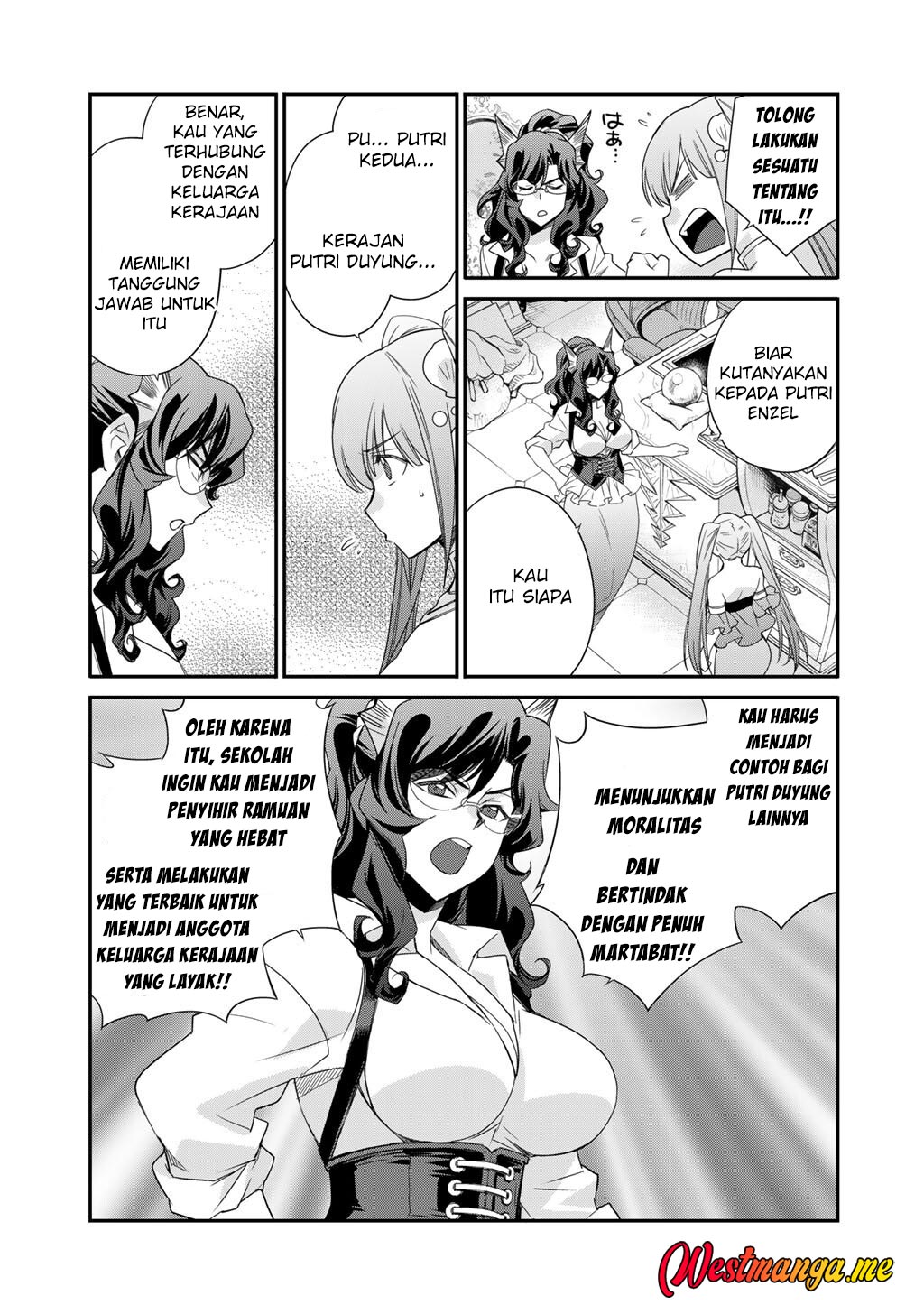 Isekai de Tochi o Katte Noujou o Tsukurou chapter 62