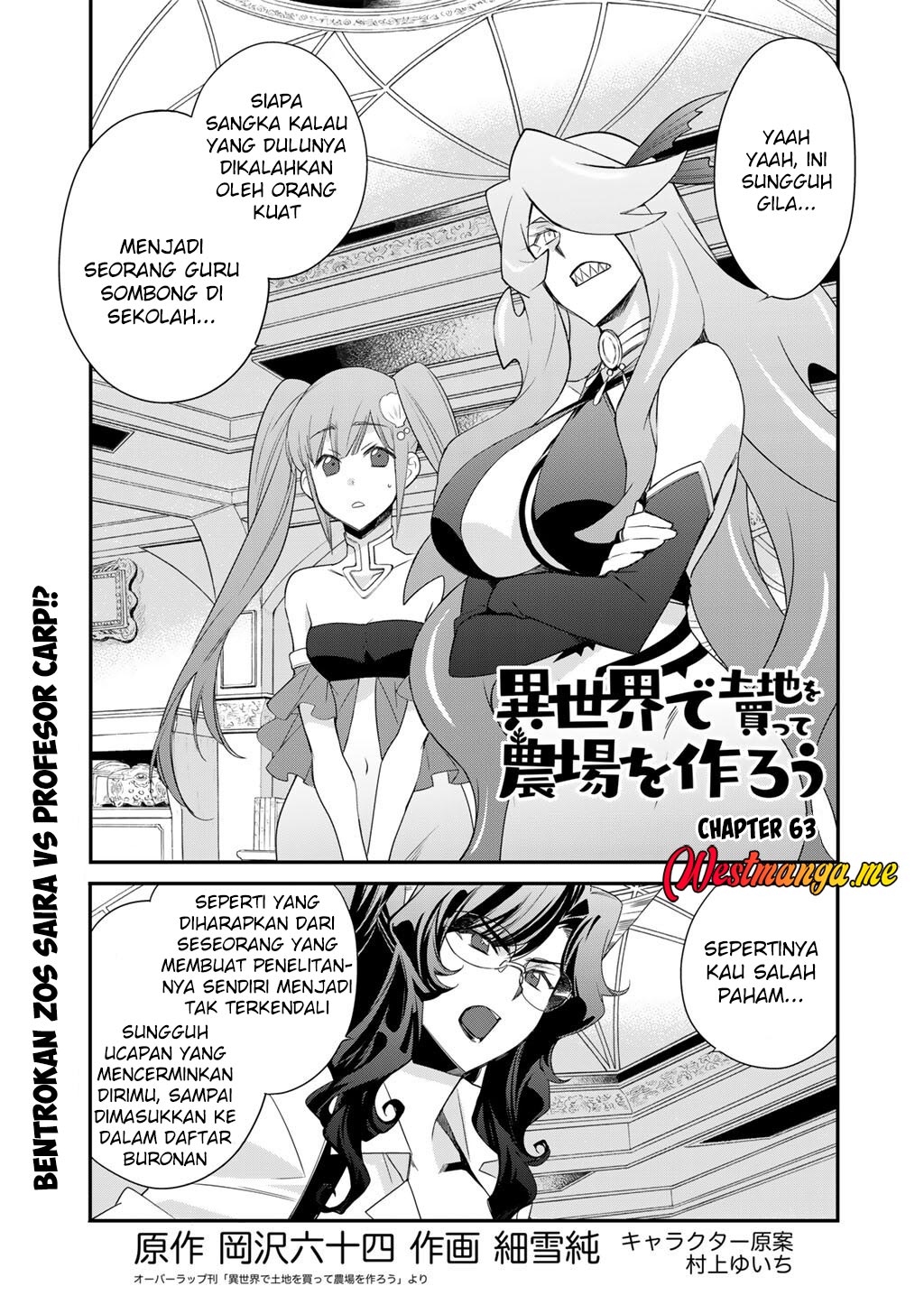 Isekai de Tochi o Katte Noujou o Tsukurou Chapter 63 Bahasa Indonesia