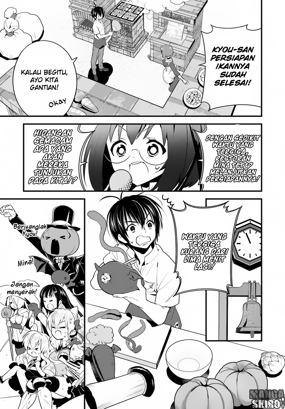 Isekai desu ga Mamono Saibai shiteimasu. chapter 12