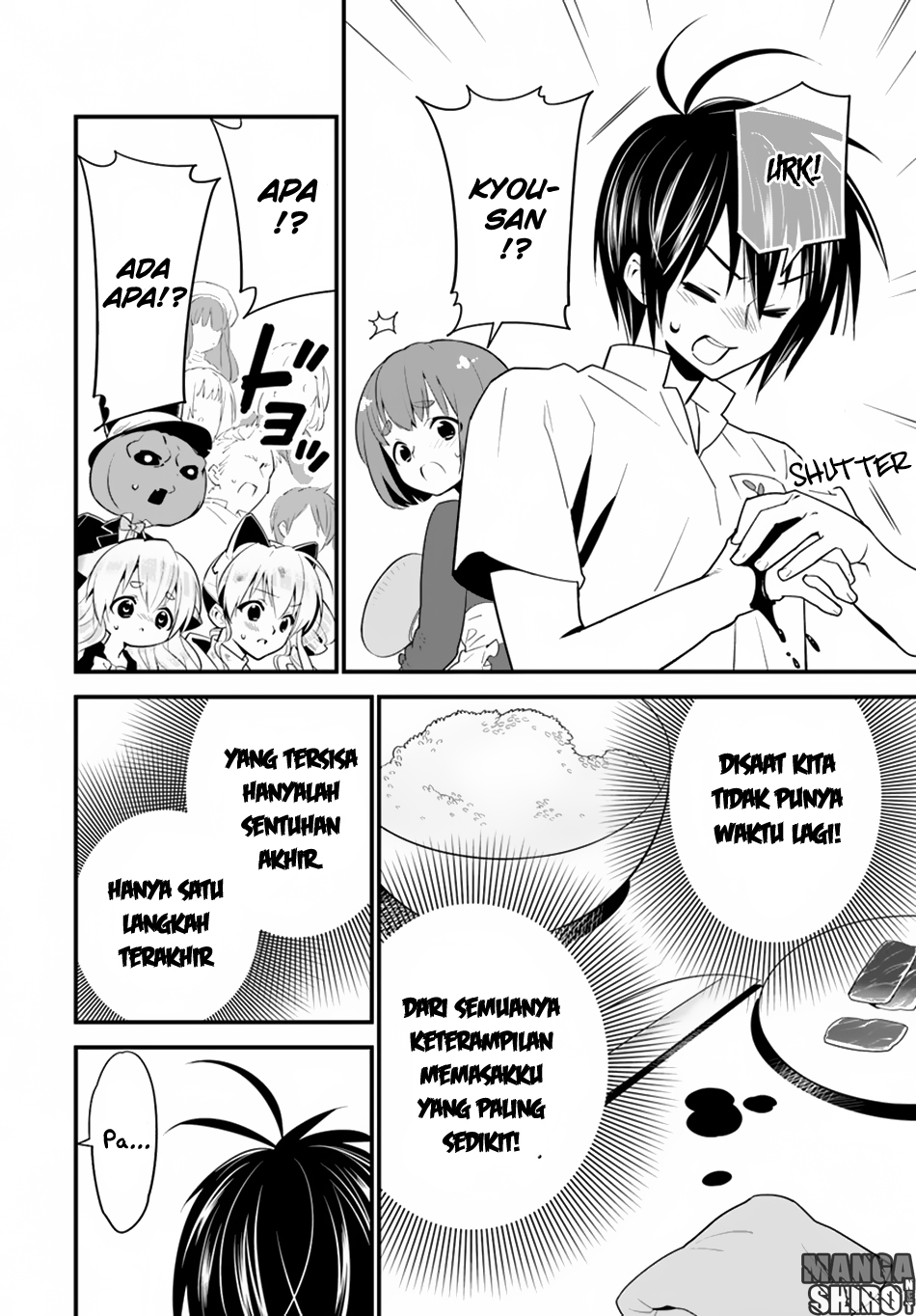 Isekai desu ga Mamono Saibai shiteimasu. chapter 12
