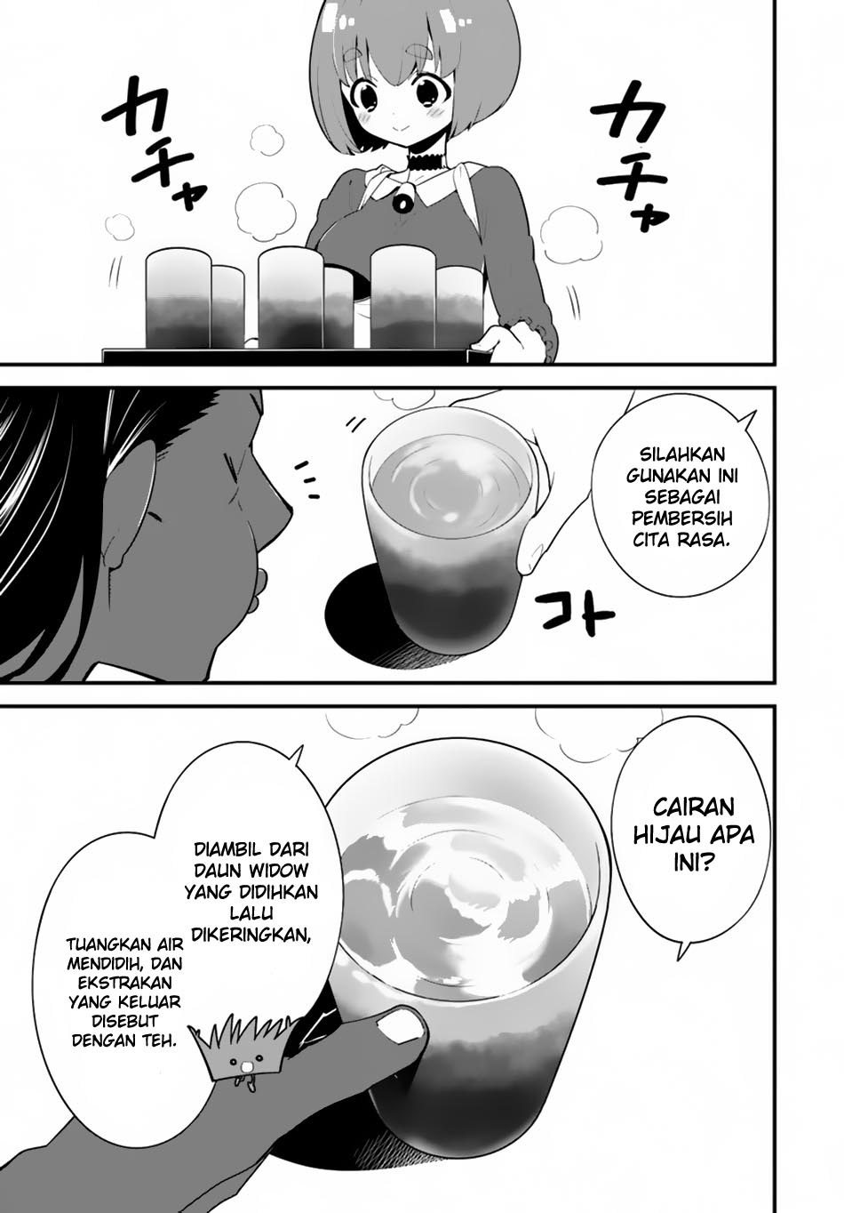 Isekai desu ga Mamono Saibai shiteimasu. chapter 13
