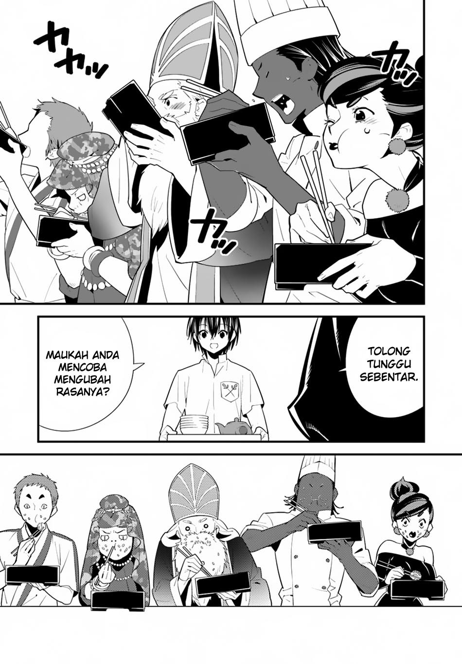 Isekai desu ga Mamono Saibai shiteimasu. chapter 13