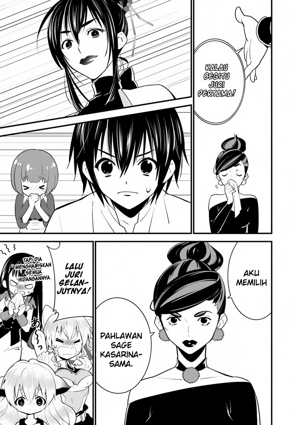 Isekai desu ga Mamono Saibai shiteimasu. chapter 13