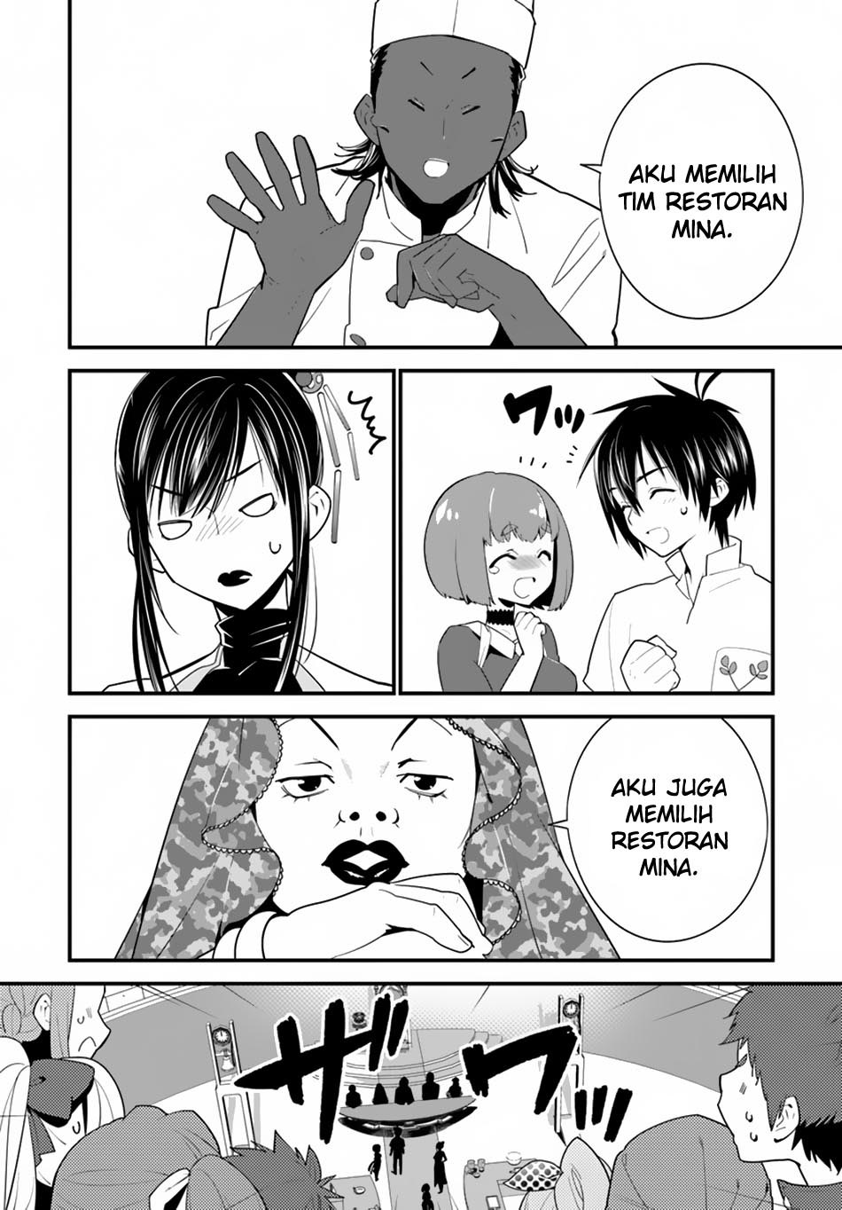 Isekai desu ga Mamono Saibai shiteimasu. chapter 13