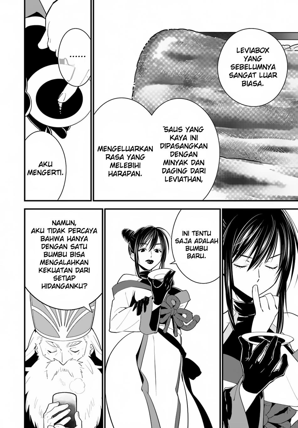 Isekai desu ga Mamono Saibai shiteimasu. chapter 13