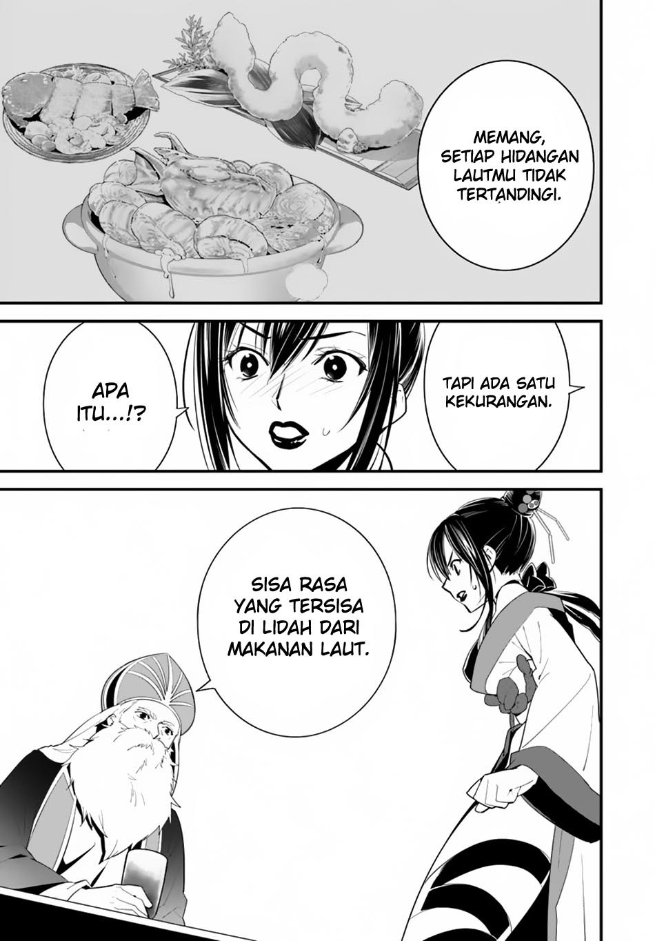 Isekai desu ga Mamono Saibai shiteimasu. chapter 13