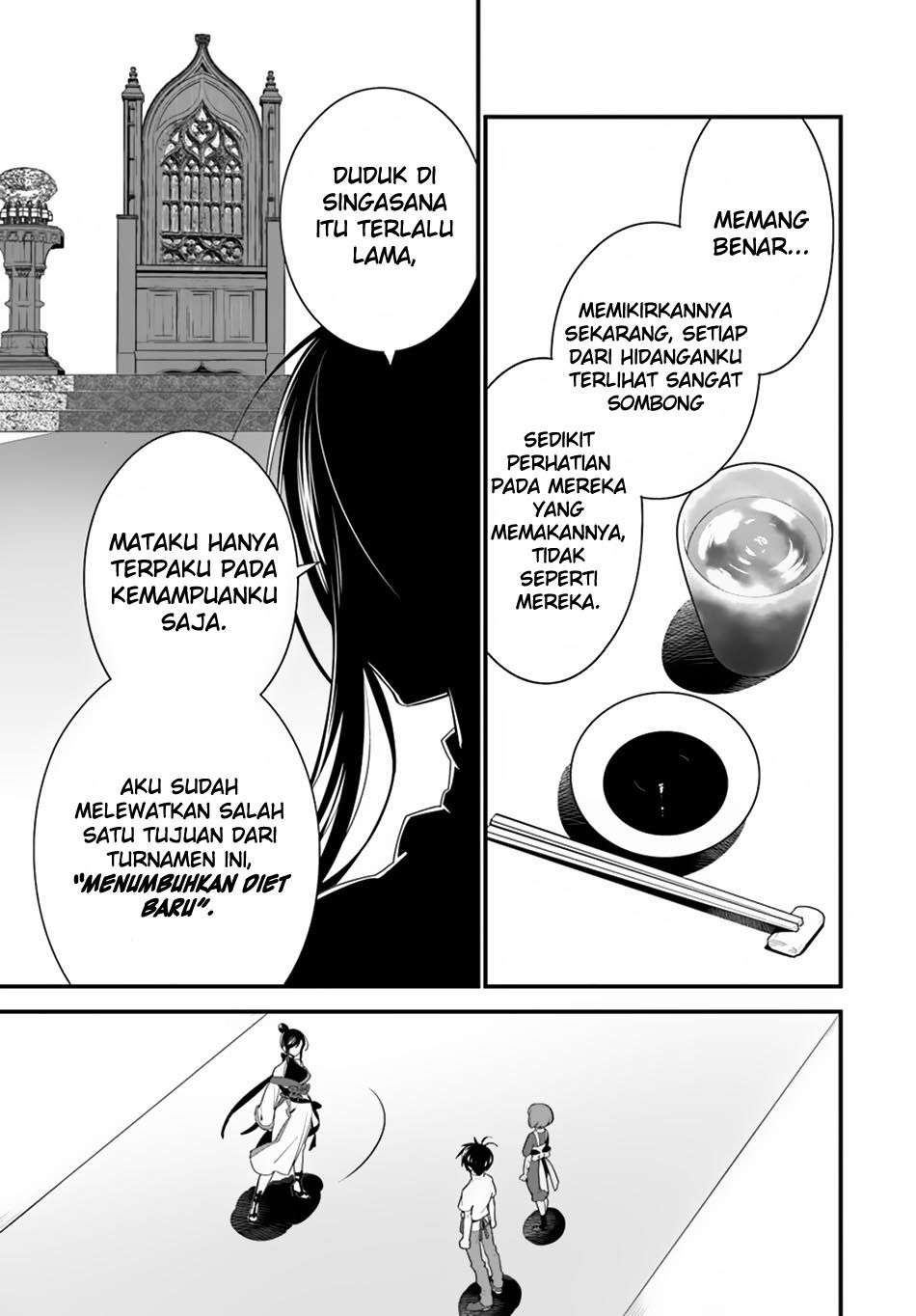 Isekai desu ga Mamono Saibai shiteimasu. chapter 13