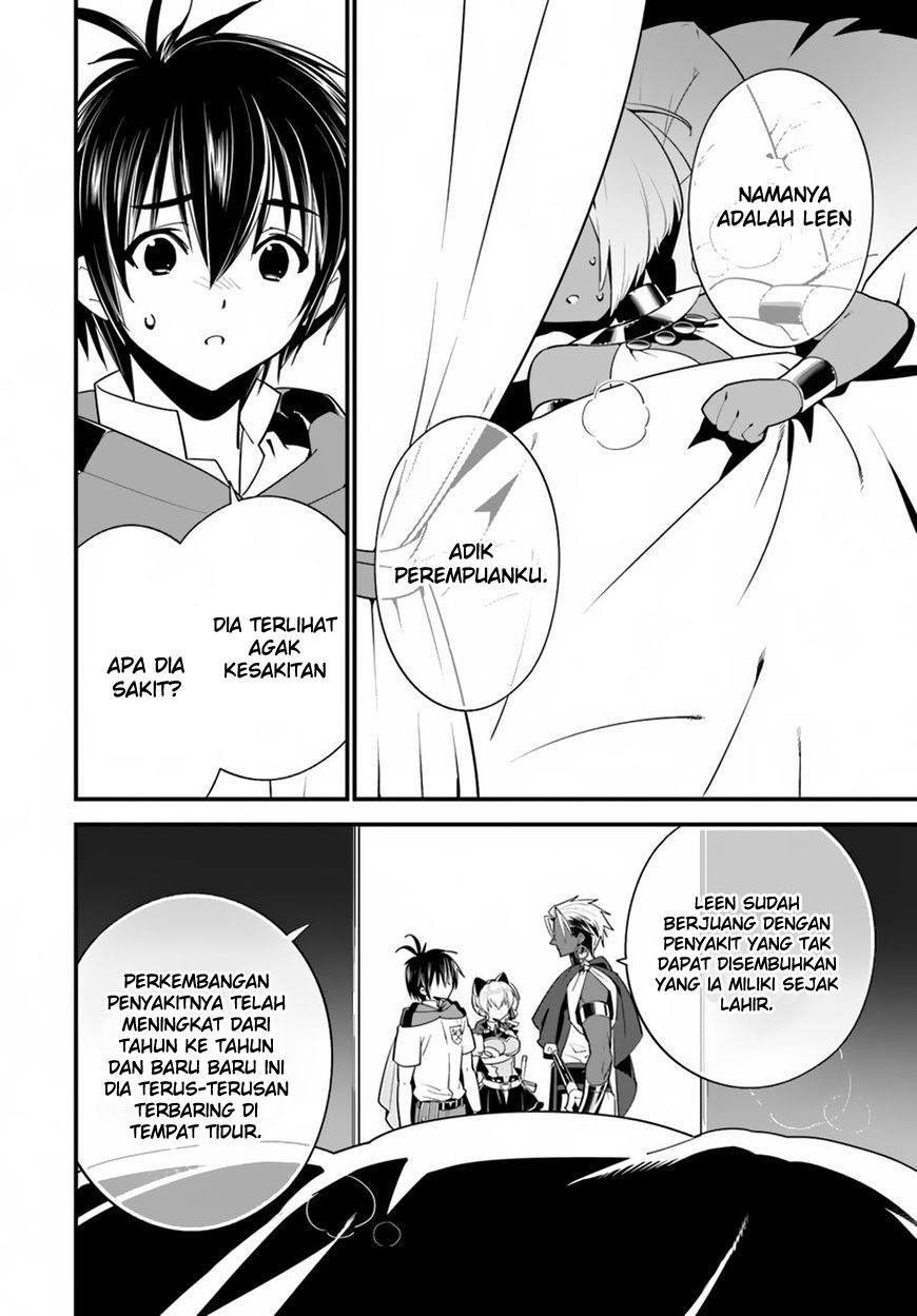 Isekai desu ga Mamono Saibai shiteimasu. chapter 16