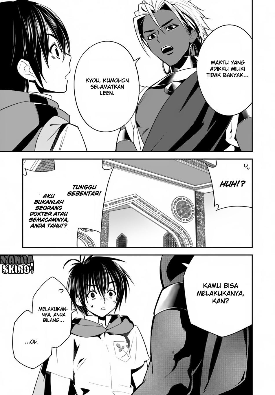 Isekai desu ga Mamono Saibai shiteimasu. chapter 16
