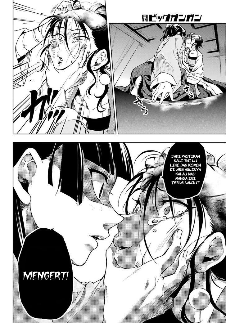 Isekai desu ga Mamono Saibai shiteimasu. chapter 16