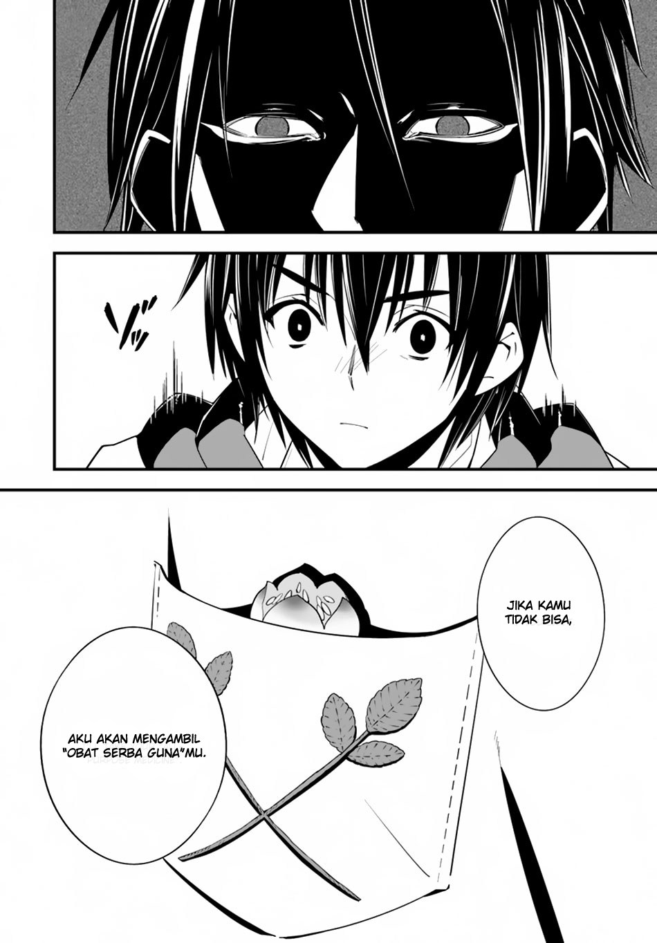 Isekai desu ga Mamono Saibai shiteimasu. chapter 17