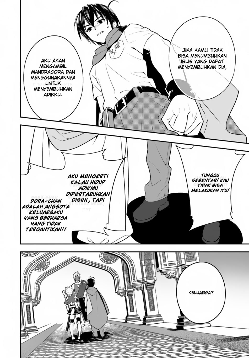 Isekai desu ga Mamono Saibai shiteimasu. chapter 17