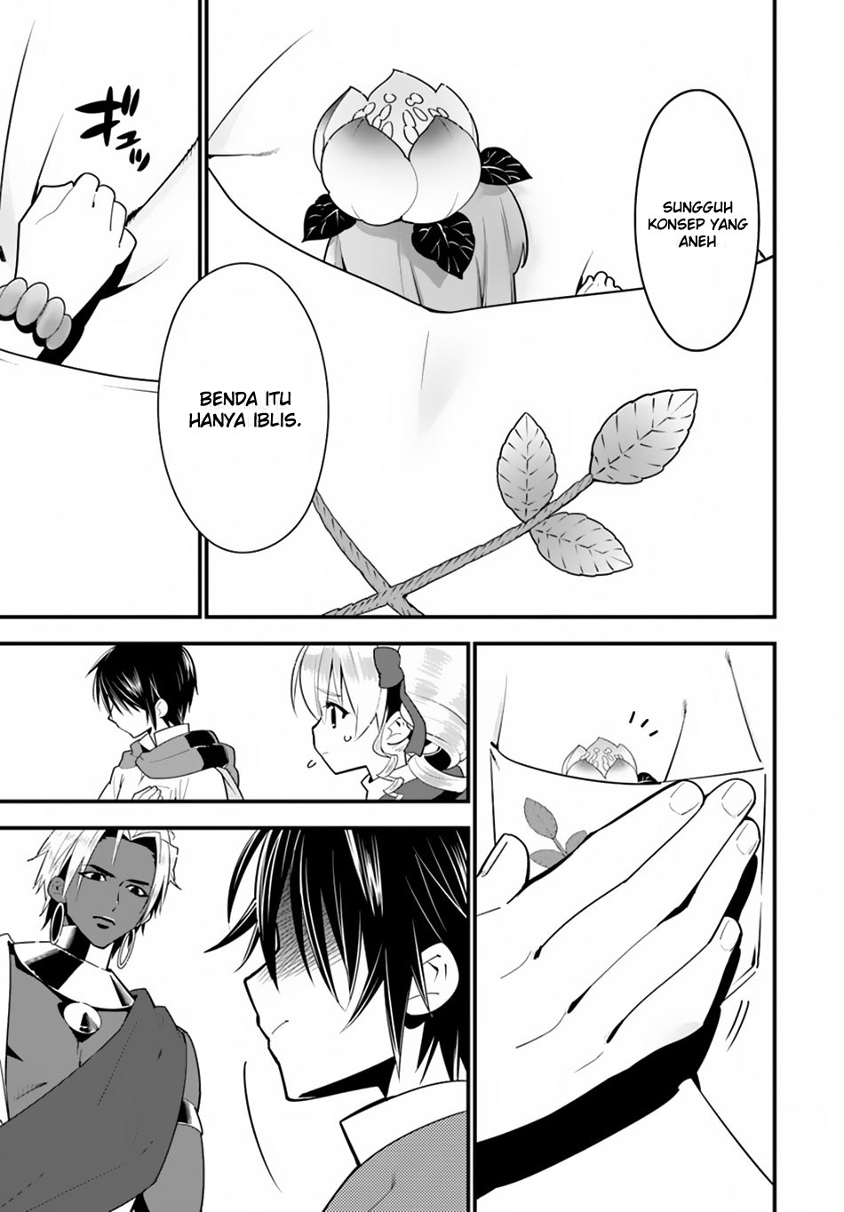 Isekai desu ga Mamono Saibai shiteimasu. chapter 17