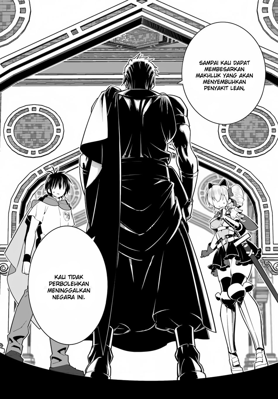Isekai desu ga Mamono Saibai shiteimasu. chapter 17